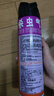 雷达（Raid）基孔肯雅热杀虫剂喷雾 550ml*2瓶 香甜橙花香型杀蟑 杀虫气雾剂 实拍图