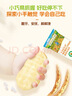 爷爷的农场婴幼儿米饼原味 宝宝儿童零食磨牙棒饼干32g 米饼婴儿6个月以上 实拍图
