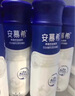 伊利安慕希高端原味常温酸牛奶230g*10瓶  礼盒装 9月底产 实拍图