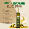 爷爷的农场100%特级初榨橄榄油500ml 西班牙进口热炒食用油 赠婴儿辅食食谱 实拍图