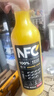 农夫山泉100%纯果汁NFC橙汁900ml*4瓶整箱礼盒装鲜果冷压榨0添加剂饮料 实拍图