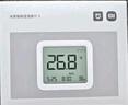 米家小米 米家智能温湿度计3 蓝牙智能联动家用室内车内高精度温湿度计 多功能时钟桌面摆放壁挂温度计 实拍图