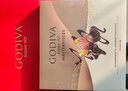 歌帝梵（Godiva）【大师典藏】夹心黑巧克力礼盒24颗180g 新年礼物 零食糖果下午茶 实拍图