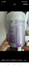 美赞臣 亲舒 婴儿乳蛋白部分水解配方奶粉 1段 850g 0-12月 低适乳糖 实拍图