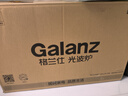 格兰仕（Galanz）国家补贴微波炉烤箱一体机 变频家用25升不锈钢内胆一级能效 专业烧烤精准控温宇宙厨房系列AD(G0) 实拍图