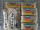五丰 江西沙河粉米线炒牛河米粉干宽粉条纯米制作1kg*3袋零食华润供港 实拍图