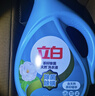 立白天然茶籽洗衣液12斤 除菌除螨抑菌 手洗机洗祛味去渍含补充装 实拍图