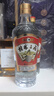 桂林三花酒 金质 回味1952 米香型白酒 52度480ml单瓶装   送礼 实拍图