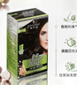 施华蔻（Schwarzkopf）怡然滋养染发霜3.0自然深棕 染发剂染发膏植物人参 多次盖白补染 实拍图