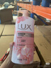 力士(LUX)沐浴露 莹润桃花香 淡雅香氛 娇肤香氛沐浴乳1000g留香 实拍图