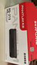 奔图（PANTUM）PD-213原装硒鼓适用P2206NW/M6202W/M6206W/M6205NW打印机碳粉盒耗材 PD-213原装硒鼓【含芯片 上机即用】 标准版 实拍图