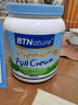 BTNature蓝罐胖子奶粉成人学生儿童中老年人澳洲进口贝特恩蓝一号全脂1kg 实拍图