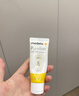 美德乐（Medela）羊脂膏乳头膏保护霜修护膏高纯度防皲裂膏滋润准孕妇瑞士进口37g 实拍图