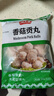 潮夫道香菇贡丸250g*2正宗潮汕手打火锅关东煮麻辣烫丸料 空气炸锅食材 实拍图
