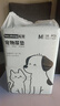 拓宠宠物加厚尿垫狗狗厕所尿片除臭吸水训导尿布猫屎隔尿垫M码50片 实拍图
