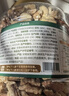 三只松鼠罐装每日坚果500g 干果核桃腰果葡萄干休闲零食 团购送礼 实拍图