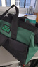 绿林（GREENER）16寸工具包电工维修收纳包大容量工具袋家用木工手提便携牛津布包 实拍图