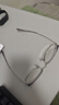 BOLON暴龙眼镜林一同款光学镜β钛近视眼镜框男女 BA6001 实拍图