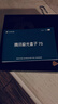 腾讯极光盒子7S 8K高清电视盒子 智能网络电视机顶盒 杜比视界全景声DTS:X 4+128G 双频WiFi6 START云游戏 实拍图