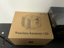 利民（thermalright）Peerless Assassin 120 AGHP 3.0 热管风冷散热器 6热管双塔 带顶盖双C12风扇 PA120 实拍图