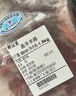 鲜京采内蒙古羔羊整排 净重3斤 生鲜速冻羊肉 羊排烧烤清炖食材 实拍图