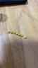 水贝黄金转运珠足金999光面金珠5D硬金工艺串珠吊坠隔珠七夕情人节礼 5mm金珠1颗（送合金链） 实拍图
