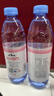 依云（evian）法国原装进口 依云矿泉水饮用水 500ml*24瓶 高端硬瓶版整箱装 实拍图