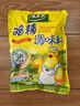 太太乐 鸡精 三鲜标准 加倍提鲜 454g 实拍图