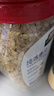 智力早餐阳光燕麦片1000g/桶高膳食纤维澳洲燕麦无额外添加白砂糖 实拍图