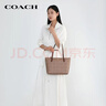 蔻驰（COACH）【品牌直供】女士大号单肩手提托特包棕黄拼棕色CBT20圣诞礼物 实拍图