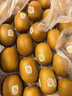 佳沛（zespri）新西兰  阳光金奇异果25-27粒原箱特大果单果约122-146g  猕猴桃 实拍图