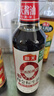 海天 生抽酱油500ml【0金标特级酱油】金标系列 0添加防腐剂 实拍图