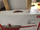双立人（ZWILLING）炒锅不粘锅平底Now系列炒菜锅煎炒锅家用锅具28cm电磁炉通用 实拍图