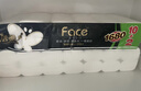 洁柔有芯卷纸 黑Face4层140克*30卷 厚韧耐用 卫生纸卷筒纸纸巾整箱 实拍图