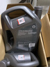 壳牌（Shell）全合成机油超凡喜力0W-20 API SP/C5级 4L灰壳汽车保养香港进口 实拍图