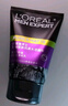 欧莱雅男士抗黑头洁面乳100ml*2套装控油祛痘去角质洗面奶护肤品新年 实拍图