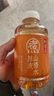 元气森林红豆薏米水500ml*15瓶 0糖0脂红枣枸杞元气自在水 无糖饮料轻泡煮 红豆薏米水 500mL*15瓶 整箱装 实拍图