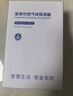 PGST燃气报警器天然气报警器煤气泄漏报警家用厨房天然气检测器 R03 实拍图