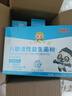 小葵花学堂八联益生菌 婴幼儿童宝宝0-3岁新生儿非调理肠胃脾胃虚弱胀气 【90%妈妈选择】 20袋*3盒 巩固装 实拍图