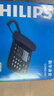 飞利浦（PHILIPS）自动录音电话机固定座机办公家用手动录音 64G存储卡 可录音4400小时放音密码保护 CORD165  黑色 实拍图