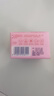 超能 女士内衣皂 茉莉清香 101g*2块 除菌 洗衣皂 安全祛异味 实拍图