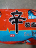 农心 鲜虾口味辛拉面方便面 袋面五连包 120g*5包夜宵泡面速食 实拍图