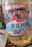 多力【张若昀同款】葵花籽油5L+238ml 食用油 物理压榨 零反式脂肪酸 实拍图