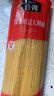 公鸡传统意面低脂扁身意大利面500g进口意粉速食拌面儿童通心粉面条 实拍图