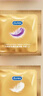 杜蕾斯（durex）避孕套超薄金至润三合一16只宽度52mm安全套超薄玻尿酸避孕套 实拍图