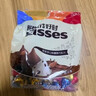 好时 Kisses多口味糖果巧克力 500g 零食 婚庆喜糖 伴手礼 生日礼物女 实拍图