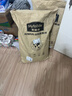 麦富迪狗粮 无谷牛肉双拼狗粮成犬中大型犬专用强健骨骼15kg/30斤 实拍图