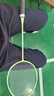 李宁（LI-NING）羽毛球拍雷霆小钢炮全碳素进攻型超轻高磅单拍仙果绿4U 已穿线 实拍图
