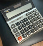 卡西欧（CASIO）3度人体工学计算器DE-12E大型办公计算器人体工学阶梯按键 实拍图