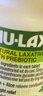 NU·Lax乐康片西梅加强版西梅片便秘天然果蔬膳食纤维 （适合轻中度便秘人群）芦荟乐康片 40粒*6瓶 实拍图